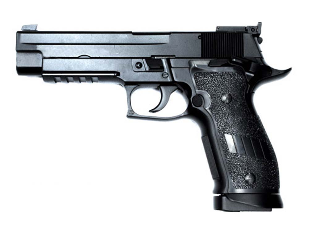 KWC P226-S5 Metal Pistol 6.0mm CO2 Blowback KCB-70AHN Al. Case