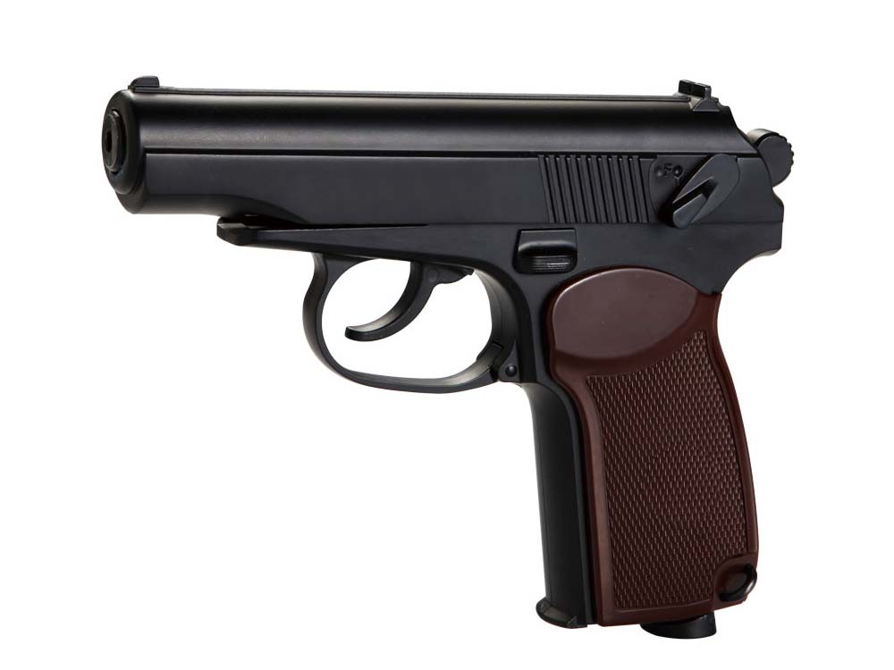 KWC Makarov KM-44 Full Metal NBB 4.5mm CO2 Airsoft Pistol